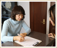 体験キャンペーン